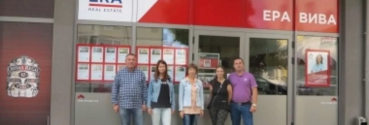 Пети офис на ЕРА във Варна